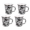 Set of 4 Black Swirl Latte Mugs