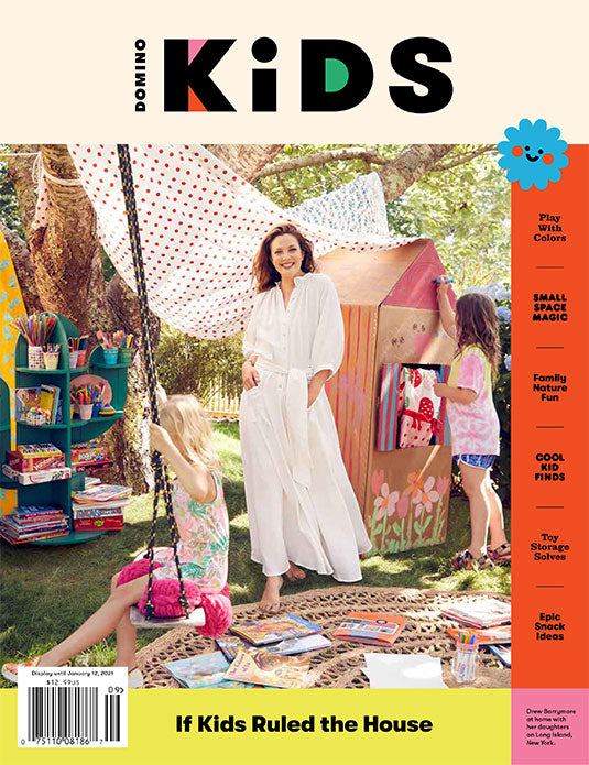 Domino Kids